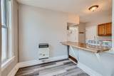 617 Maryland Avenue - Photo 13