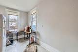 617 Maryland Avenue - Photo 17