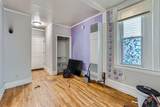 617 Maryland Avenue - Photo 21