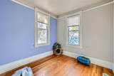 617 Maryland Avenue - Photo 28