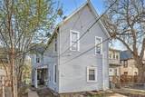 617 Maryland Avenue - Photo 3