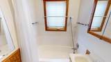 1204 Willmar Avenue - Photo 16
