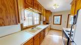 1204 Willmar Avenue - Photo 2