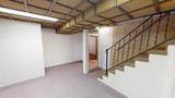 1204 Willmar Avenue - Photo 23
