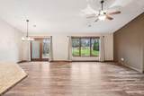 3415 Cambridge Place - Photo 6