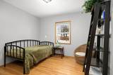 1706 86th Street - Photo 18