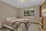 2112 14th Street - Photo 15
