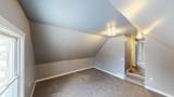 104 5th Street - Photo 17