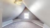 104 5th Street - Photo 22