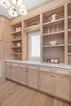 16404 47th Place - Photo 23
