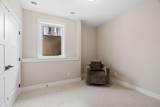 16404 47th Place - Photo 78