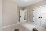 16404 47th Place - Photo 79