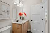 16404 47th Place - Photo 80