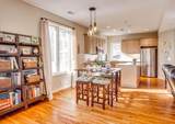 2212 Fremont Avenue - Photo 8