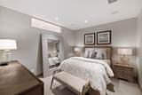 300 Broadway - Photo 13