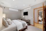 300 Broadway - Photo 16