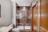 300 Broadway - Photo 19