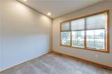 1057 Ridge Crest Lane - Photo 34