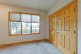 1057 Ridge Crest Lane - Photo 35