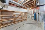 1057 Ridge Crest Lane - Photo 85