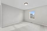 1690 Langston Avenue - Photo 20