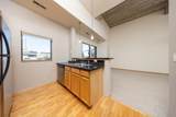 7600 Lyndale Avenue - Photo 7