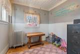 710 Oakland Avenue - Photo 37