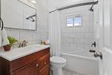8237 Pillsbury Avenue - Photo 16