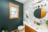 4541 Savannah Drive - Photo 14