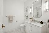 1111 River Parkway - Photo 32