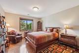 8621 Basswood Road - Photo 15