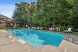 8621 Basswood Road - Photo 21