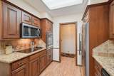 8621 Basswood Road - Photo 4
