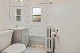 3407 Lyndale Avenue - Photo 12