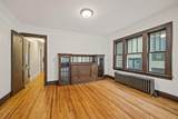 3407 Lyndale Avenue - Photo 13
