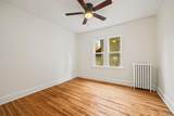 3407 Lyndale Avenue - Photo 17