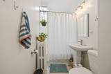 3407 Lyndale Avenue - Photo 29