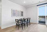 300 Main Avenue - Photo 5