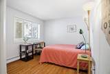 7605 Edinborough Way - Photo 10