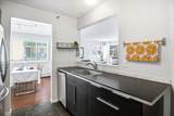 7605 Edinborough Way - Photo 6