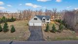 9531 242nd Lane - Photo 1
