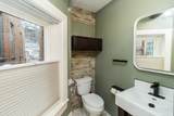 345 Ramsey Street - Photo 10