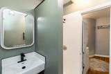345 Ramsey Street - Photo 12