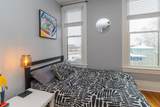 345 Ramsey Street - Photo 5
