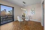 410 Groveland Avenue - Photo 21