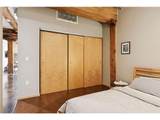 406 Wacouta Street - Photo 14