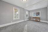 1008 Lowry Avenue - Photo 5