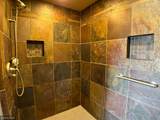 203 Douglas Drive - Photo 24