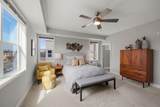 3980 Wooddale Avenue - Photo 16