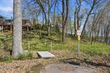 1375 Cherry Place - Photo 47